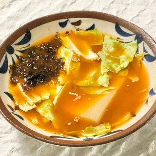 簡単⭐レンジでお餅入り韓国風スープ